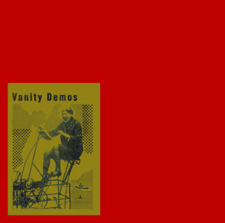 Vanity Demos 「Anemic Cinema」